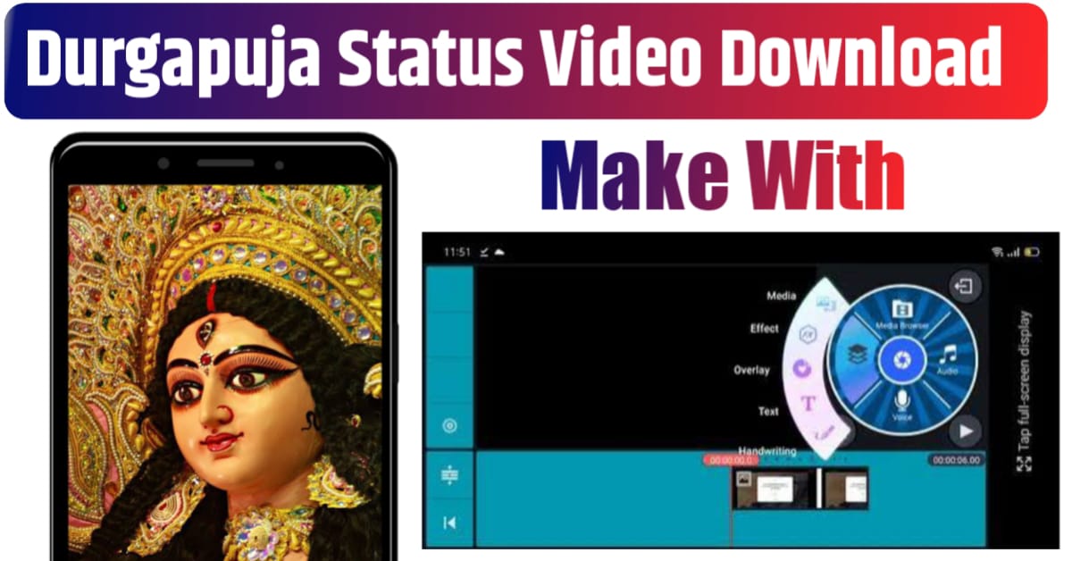 durga puja status videos